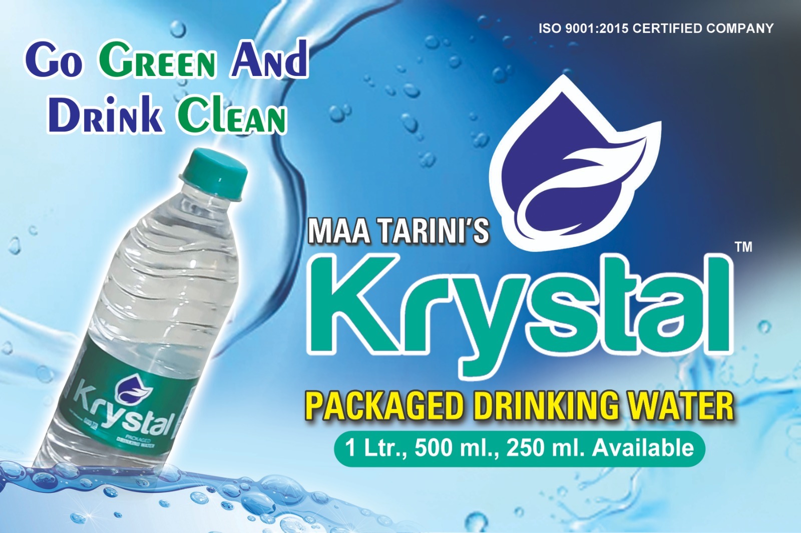 MAA TARINI INDUSTRIES